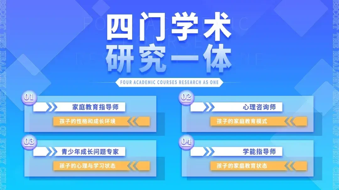 老年人打篮球时应如何进行适当的力量训练?_0